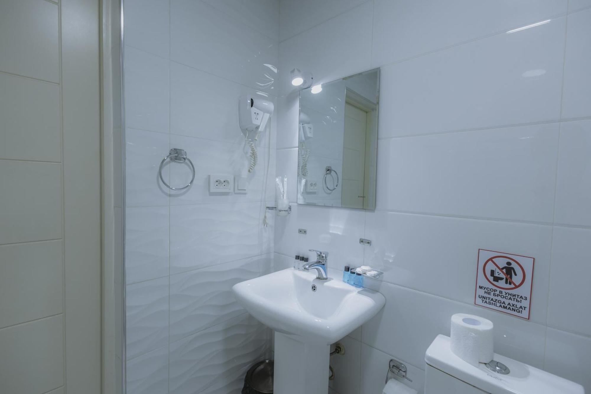 City Hotel Tachkent Extérieur photo