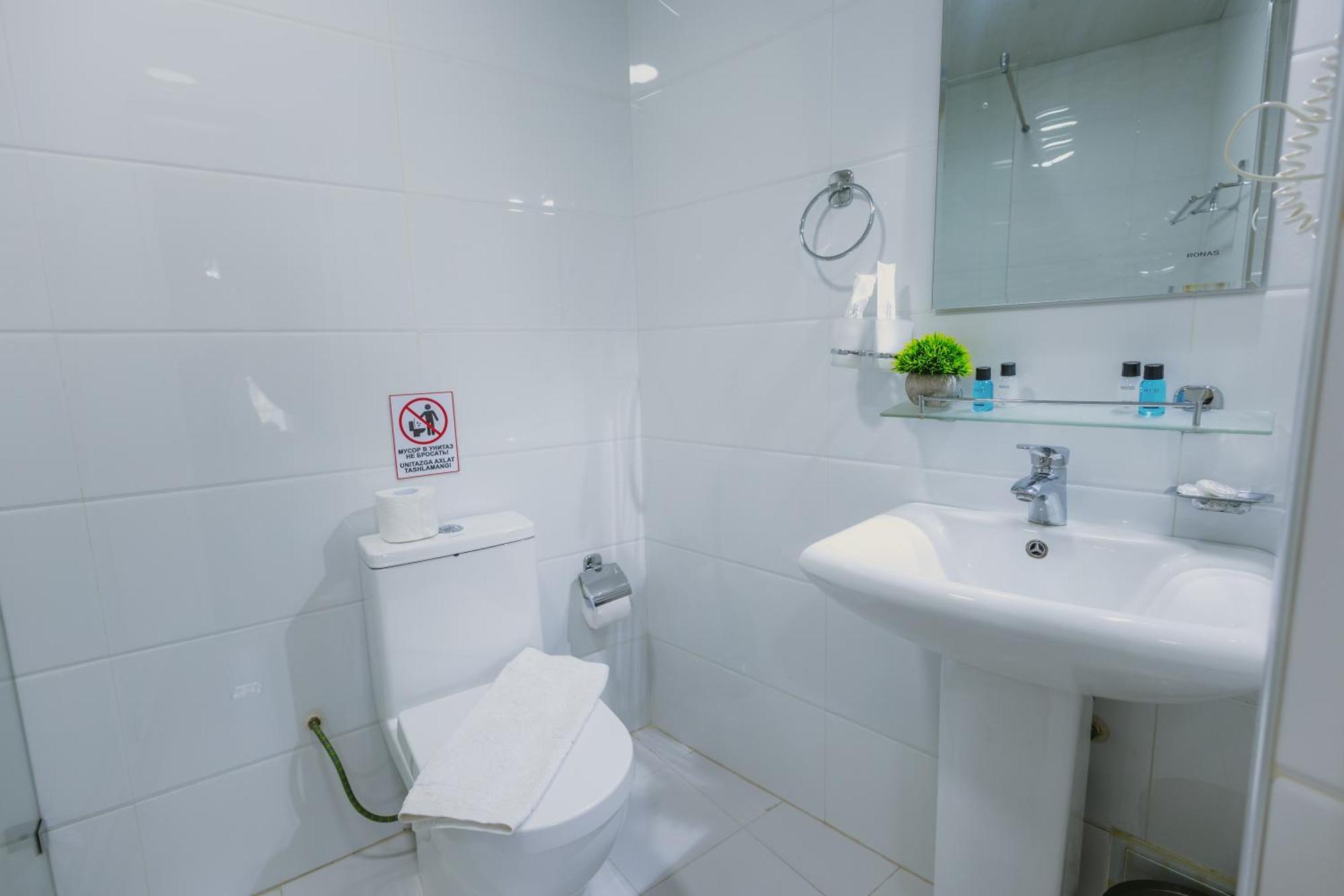 City Hotel Tachkent Extérieur photo