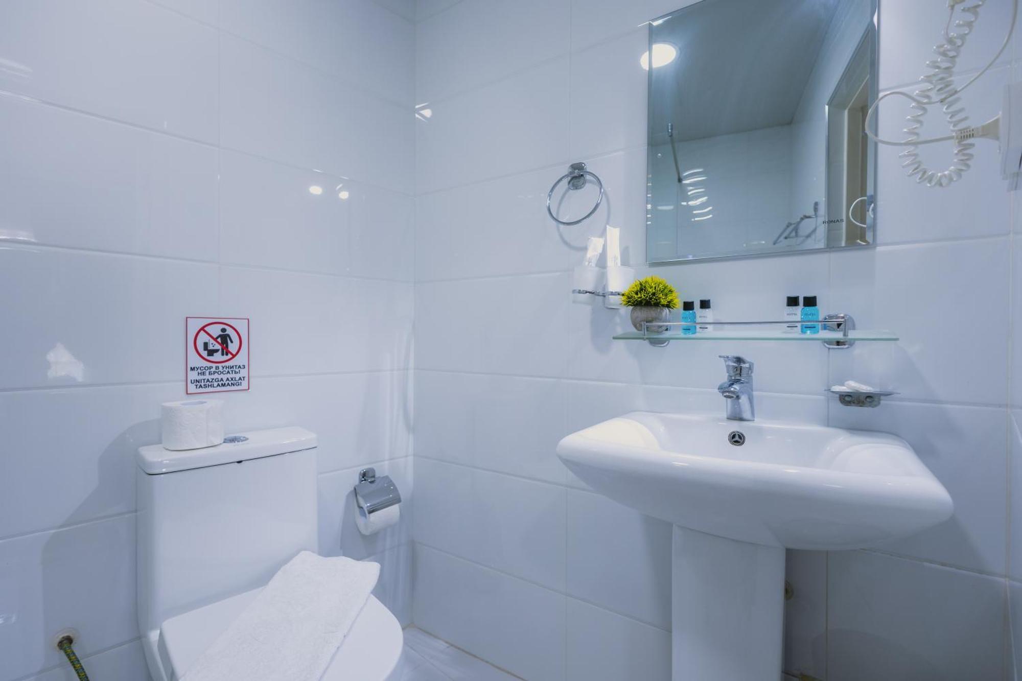 City Hotel Tachkent Extérieur photo